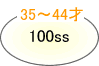 Ӂ`ǃlbg@w@HT[`