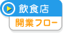 HXJXt[