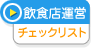 HX^c`FbNXg