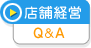X܌ocQ&A