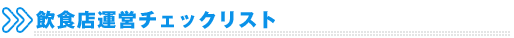 HX^c`FbNXg