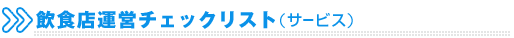 HX^c`FbNXg T[rX