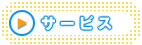HX^c`FbNXg@T[rX