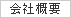 ЊTv