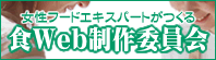 HWebψ@ڍׂ͂