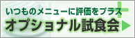 IvViHTv@