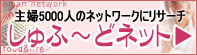 Ӂ`ǃlbg@