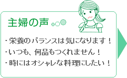 w̐@Vs