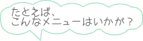 }[PbgCVs