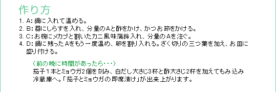 }[PbgCVs@ŊȒPуZbg@̃j[3i