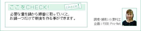 }[PbgCVs@ŊȒPуZbg@̃j[3i