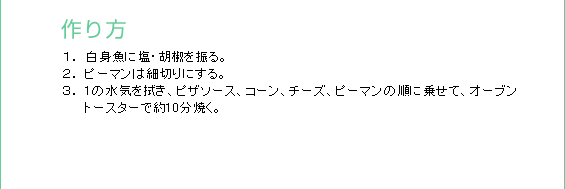 }[PbgCVs sU\[XŊȒPug̃sUOv