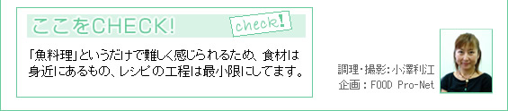 }[PbgCVs sU\[XŊȒPug̃sUOv