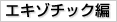 tHgX^WI fށ@i`EVbNe[uR[fBl[g GL]`bN