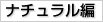 tHgX^WI fށ@i`EVbNe[uR[fBl[g i`