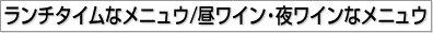 tHgX^WI@`^CȃjE@CE郏CȃjE