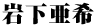 ≺@t[hEe[uR[fBl[^[