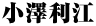 V]@t[hR[fBl[^[