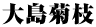 哇e}@Ǘh{mEt[hR[fBl[^[