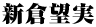 Vq]@tEt