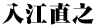 ōsӔC COO ]V